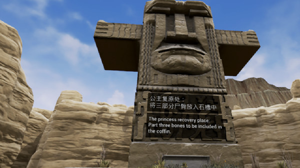 Скриншот