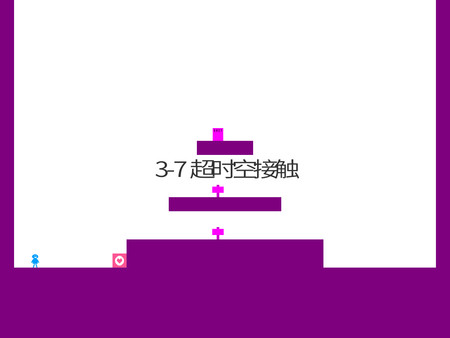 YAPP: Yet Another Puzzle Platformer-游戏截图