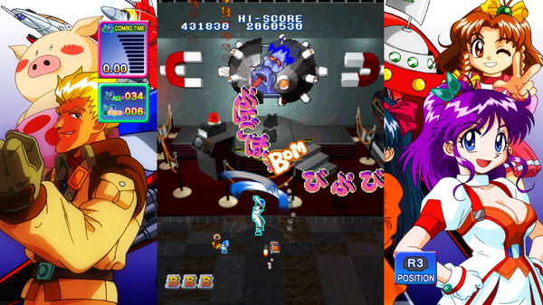 Game Tengoku - Homura Banto
