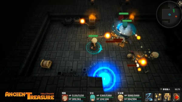 Screenshot z Ancient Treasure