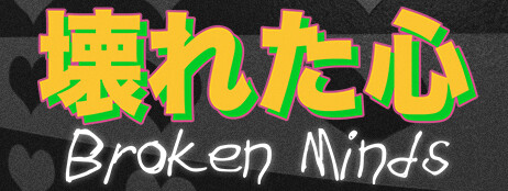 Broken Minds cover art