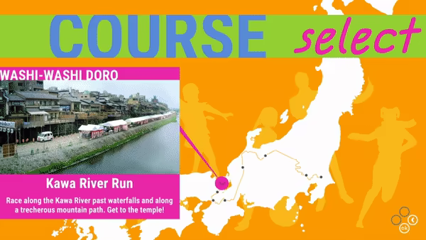 Nippon Marathon video 2