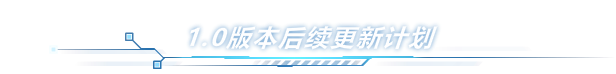 图片[20]-《开普勒斯（Keplerth）》SC921-游戏仓库独家提供-sc921-色彩游戏网-游戏仓库-全球最大的游戏下载交流中心