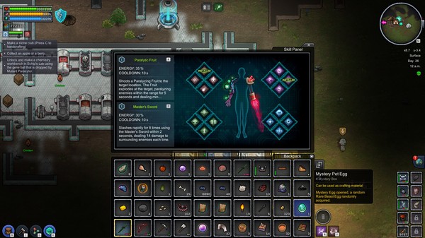 Keplerth screenshot 3