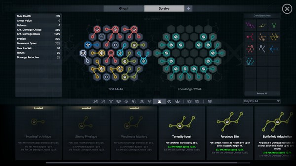开普勒斯-游戏截图