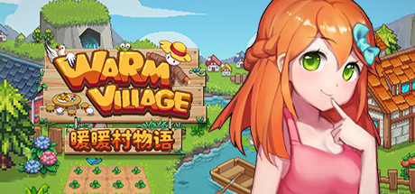 Warm Village 暖暖村物语 Cover Image