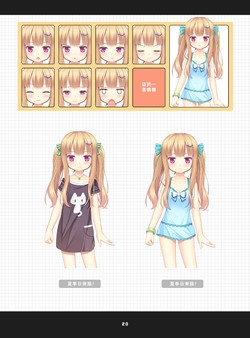 Gaokao.Love.100Days - Official Artworks.