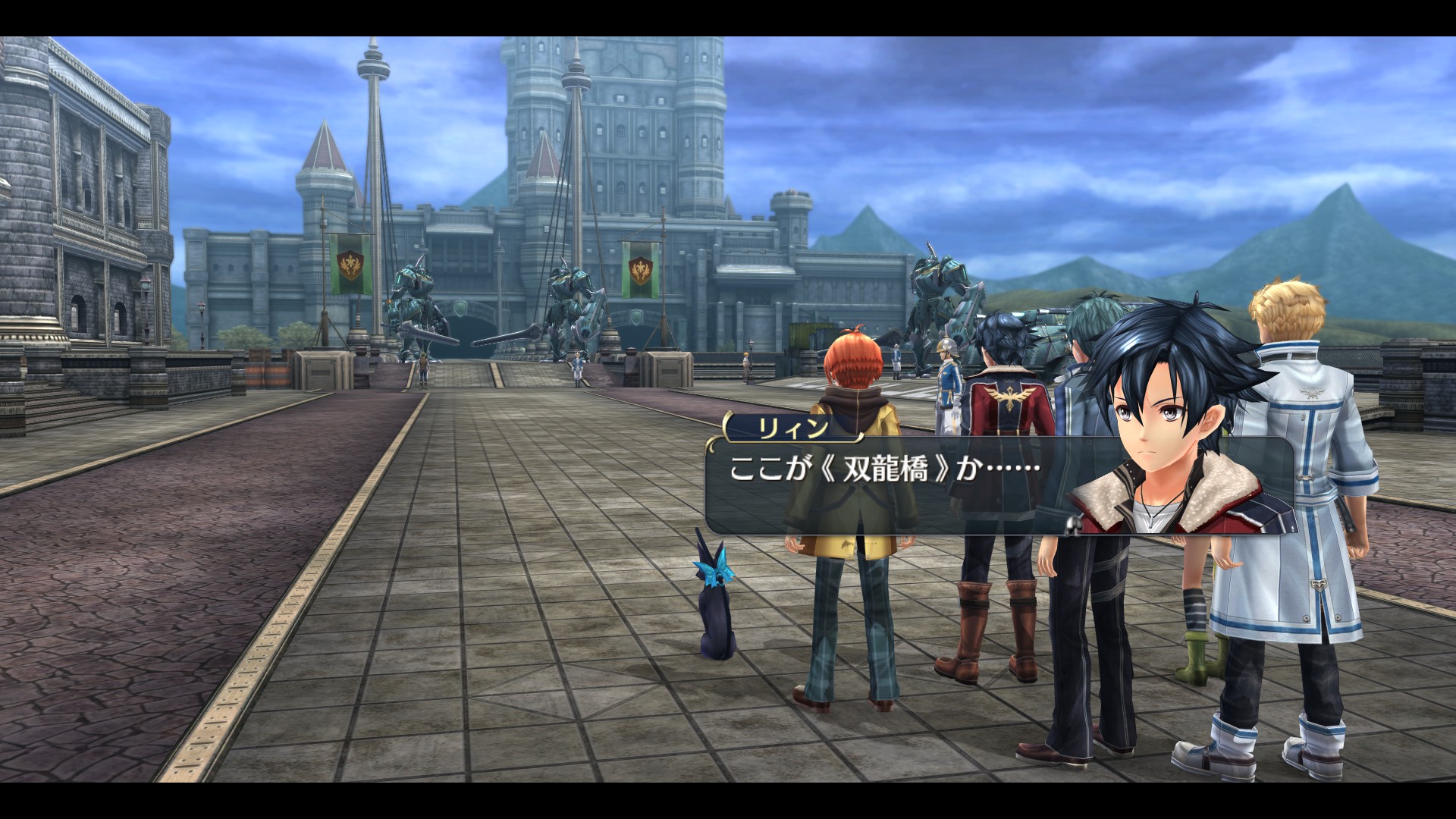 screenshot of 英雄伝説 閃の軌跡II 5