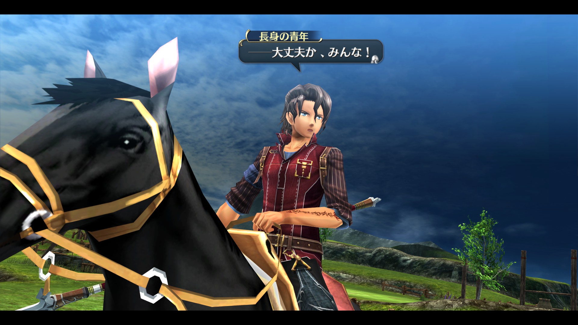 screenshot of 英雄伝説 閃の軌跡II 2