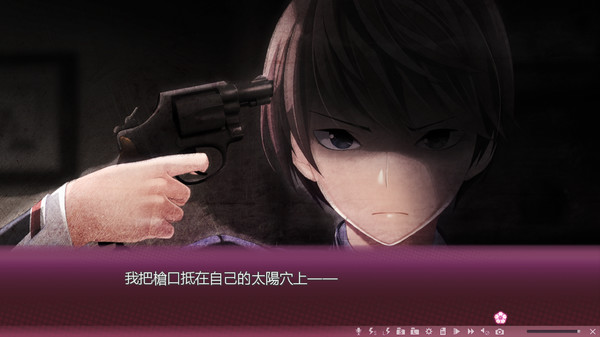 Screenshot z Sakura no Mori † Dreamers Screenshot z Sakura no Mori † Dreamers