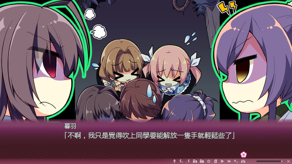 Screenshot z Sakura no Mori † Dreamers Screenshot z Sakura no Mori † Dreamers