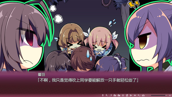 Screenshot z Sakura no Mori † Dreamers Screenshot z Sakura no Mori † Dreamers