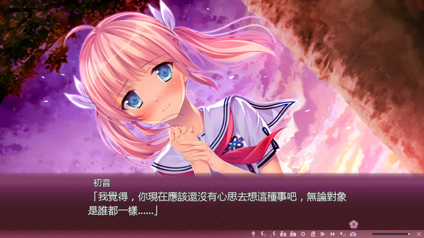 樱之杜†净梦者-游戏截图