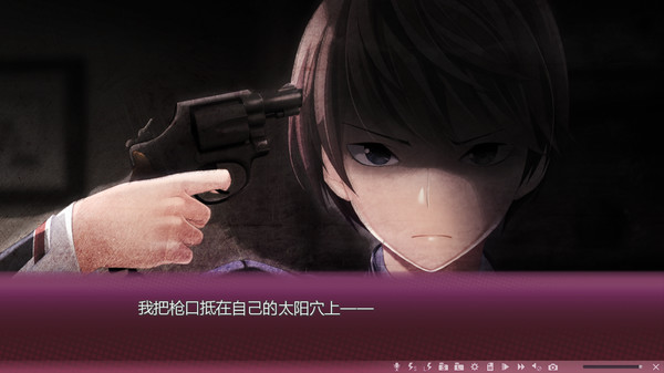 Screenshot z Sakura no Mori † Dreamers Screenshot z Sakura no Mori † Dreamers