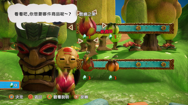 PixelJunk Monsters 2 遊戲截圖 4