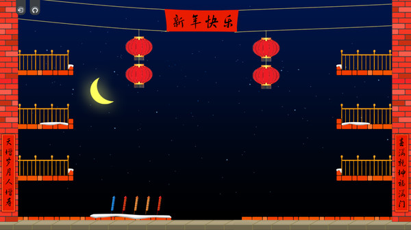 Just Jump-游戏截图