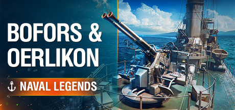 Steam thumbinal