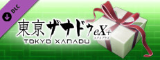 Tokyo Xanadu eX+: Item Bundle Small Capsule Image