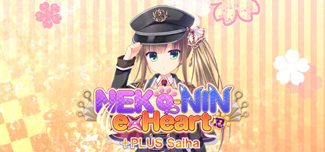 NEKO-NIN exHeart +PLUS Saiha steam charts