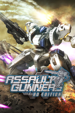 ASSAULT GUNNERS HD EDITION cover art