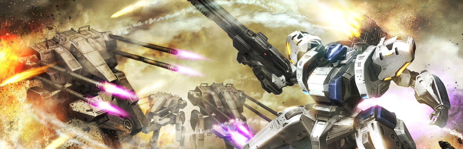 ASSAULT GUNNERS HD EDITION