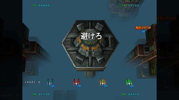 Arcade Love / ゲーセンラブ。