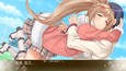 截图 #8