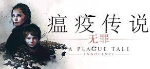 A Plague Tale: Innocence