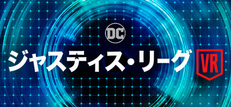 Justice League VR: The Complete Experience