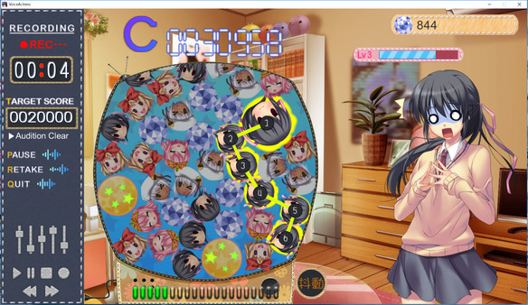 Screenshot z VoiceActress