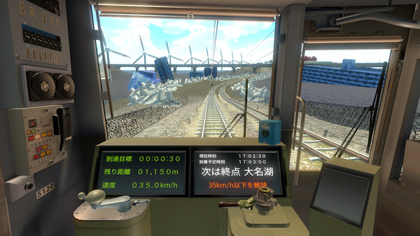 Screenshot z 鉄道運転士 Railroad operator