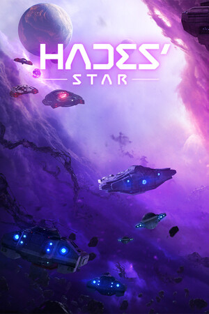 Cover art of Hades' Star