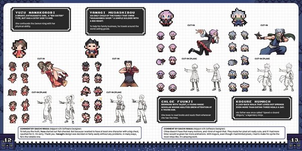 The Longest Five Minutes - Digital Art Booklet