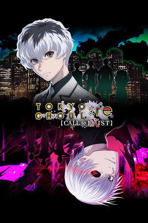 Cover art of TOKYO GHOUL:re [CALL to EXIST]
