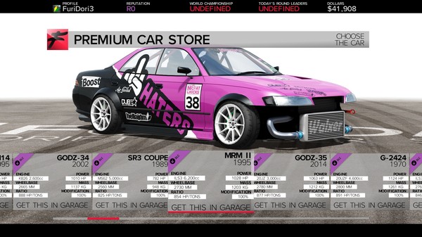 FURIDASHI - PREMIUM CAR: 1995 MRM II