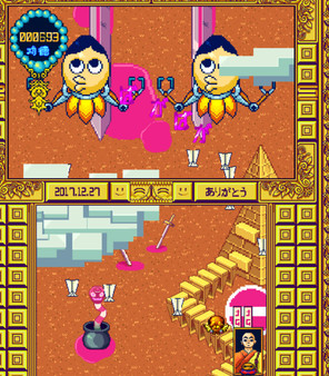 摩尼遊戯TOKOYO