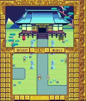 摩尼遊戯TOKOYO