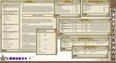 Screenshot #4