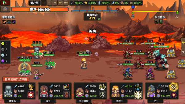 Dragon Cliff 遊戲截圖 14