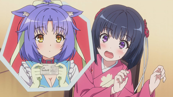 NEKOPARA OVA screenshot 4