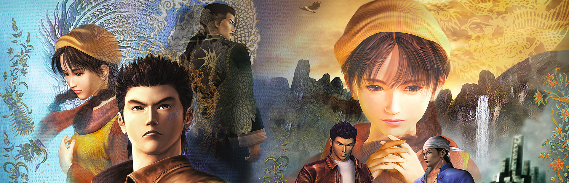 Shenmue I & II