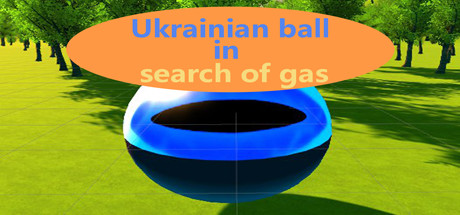 Ukrainian ball in search of gas Cover Image