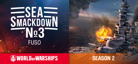 Steam thumbinal