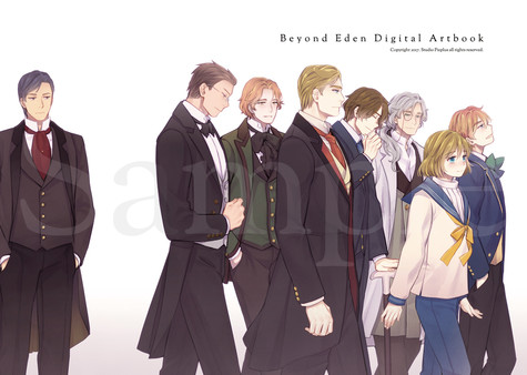 Beyond Eden Digital Artbook