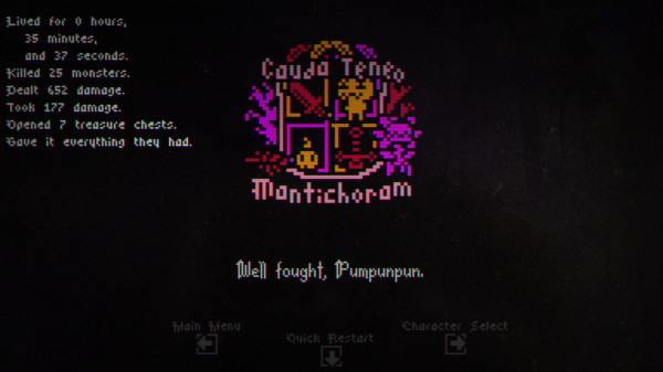Haque - Original Soundtrack screenshot 5
