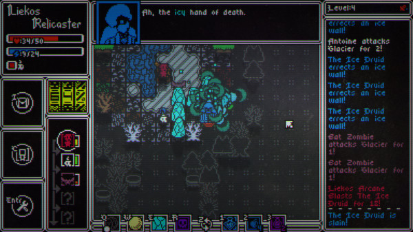 Haque - Original Soundtrack screenshot 4