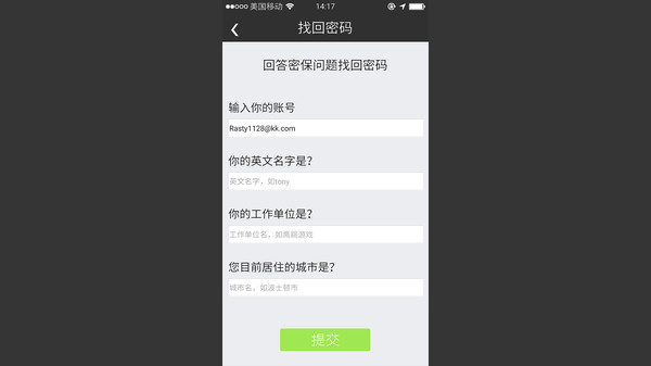 Screenshot z Excellent Expectations Screenshot z Excellent Expectations