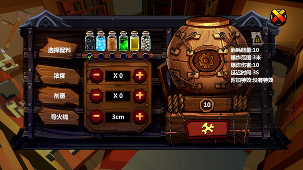 AWAKEN:Gunpowder Adventurer Day.Dream