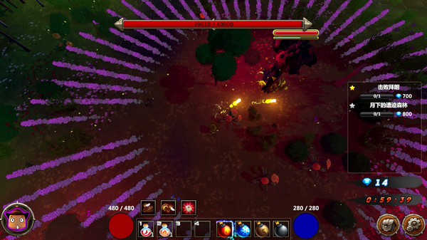 AWAKEN:Gunpowder Adventurer Day.Dream