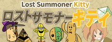Lost Summoner Kitty